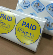 零售与快速消费品行业