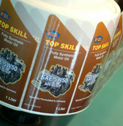 Oil and Chemical Industry labels