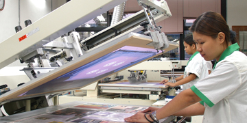 กระบวนการซิลค์สกรีน