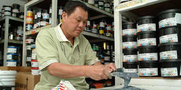 ห้องผสมสี