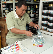 ห้องสีใน อดัมแพค